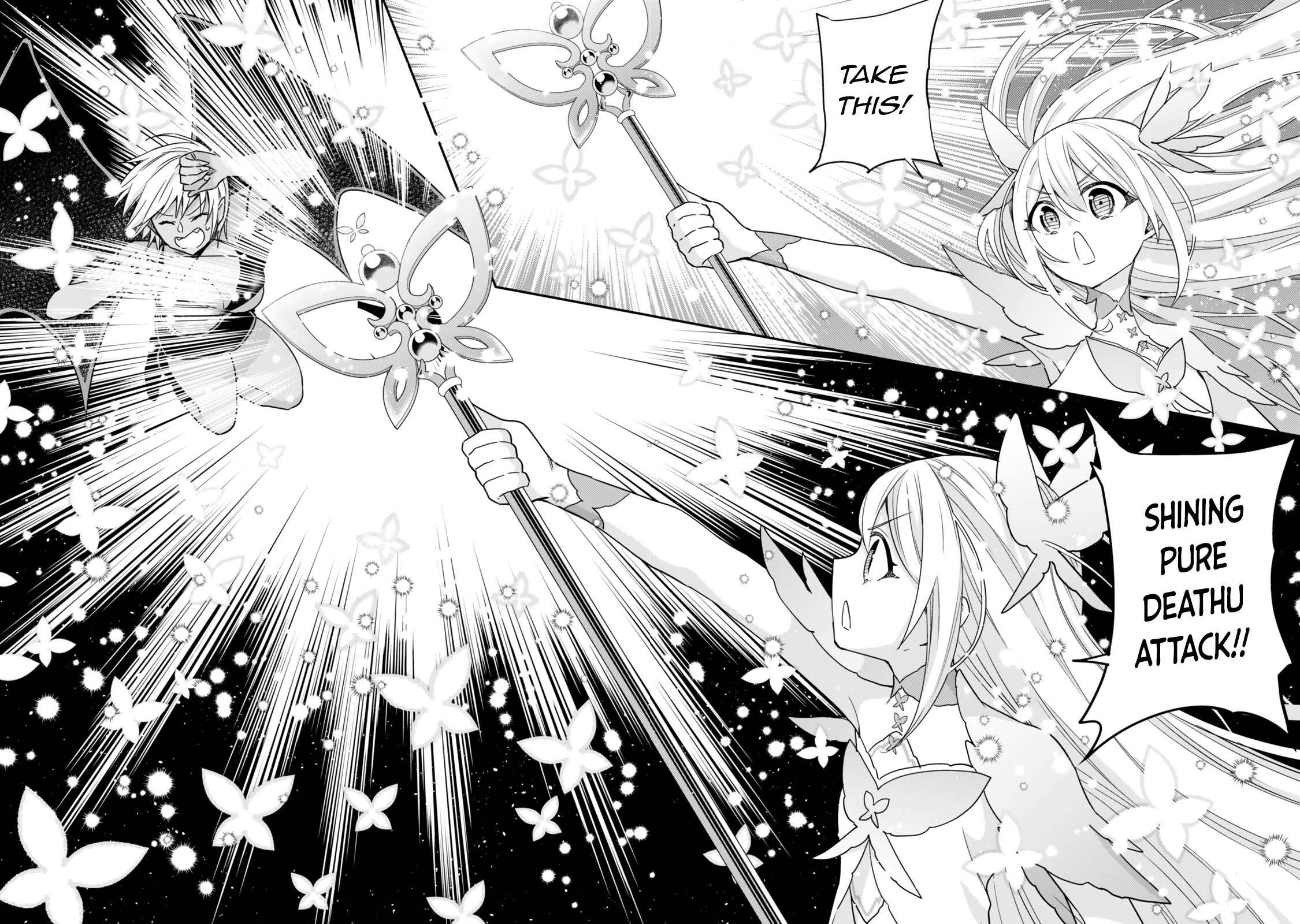 Jitsu wa Ore, Saikyou Deshita? Chapter 111 19